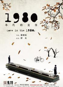 免费一级毛片在线播放放视频