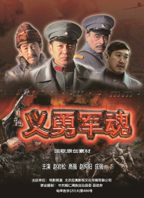 最近中文字幕免费mv第一季歌词大全