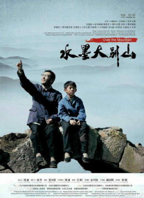 成年人在线观看