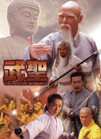 精品欧美一区视频在线观看