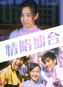 久久ri精品高清一区二区三区