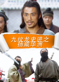 三邦视频