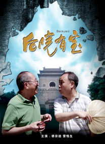 久久五月天婷婷