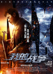 操碰视频免费公开