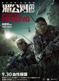 精品国产精品久久一区免费式