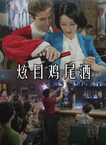 久久国产夜色精品噜噜亚洲a