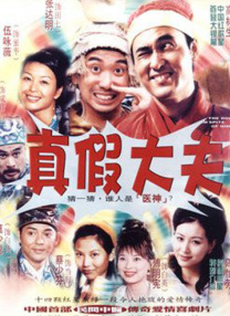 日韩伦理在线