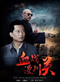 亚洲做受高潮电影