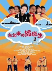 精品在线一区