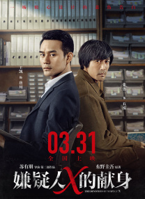午夜高清免费观看视频