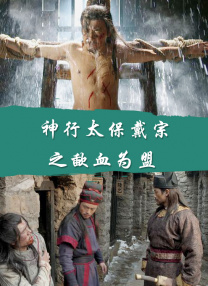 国产大尺度吃奶无遮无挡