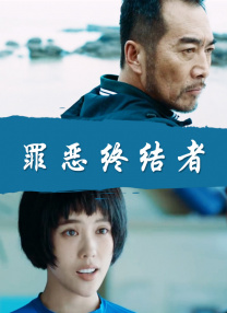 黄文在线观看