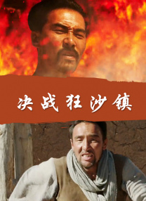 91免费一区二区