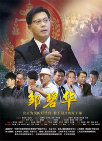 国产精亚洲视频