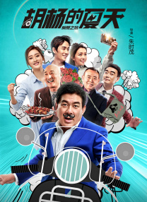 性欲强的母亲把我爱的男朋友睡了