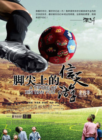 99热在线网站