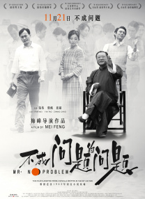 91视频免费在线观看