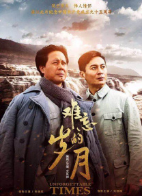 三浦理惠子义子超强性
