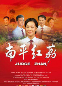 中文字幕久久综合伊人