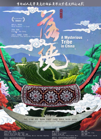 青春草在线视频免费观看