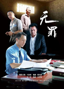 思思99精品视频在线观看