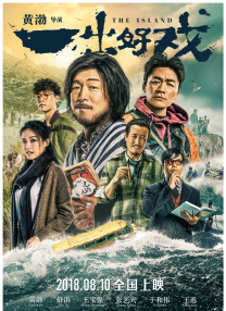 综合成人