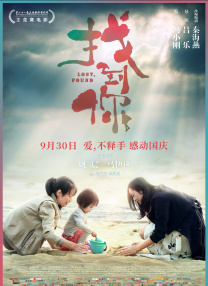 www.尤物