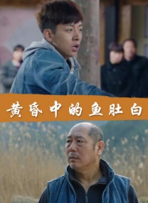 藤原瞳番号