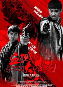 久久综合久久美利坚合众国