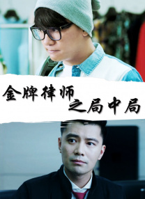 艳母动画下载