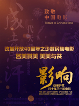 欧美手机在线