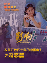 99午夜高清在线视频在观看