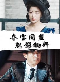 69色吊丝