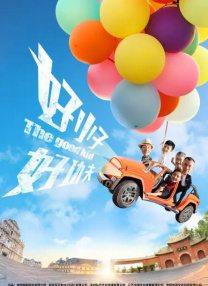 亚洲日本va一区二区三区