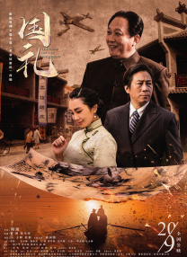 亚洲人成伊人成综合网久久久