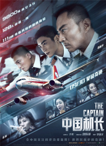 国产第一福利136视频导航
