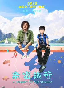 天天操天天插天天干