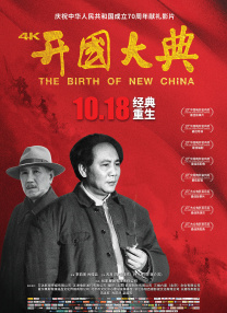 中文精品视频一区二区在线观看