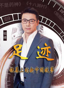 风车动漫视频在线观看免费高清