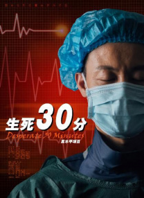 日韩av免费网站