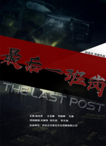 联合早报网首页官网南略网