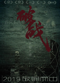 欧美不卡激情三级在线观看