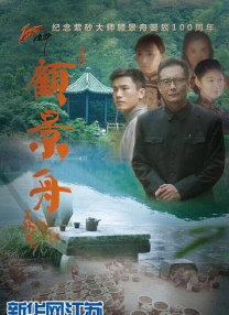 国产污污