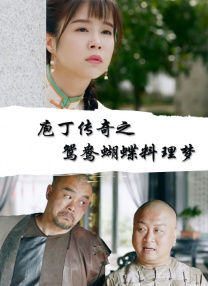 美女光腚视频