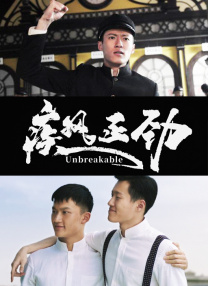 新妻优香在线播放
