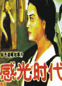 91会所
