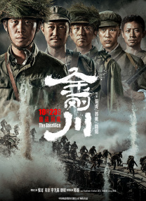 777奇米影视一区二区三区