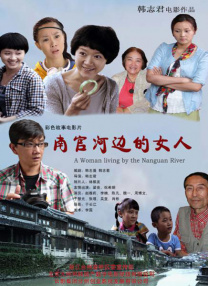 禁止姐姐进我房间