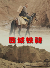 wwxx高清