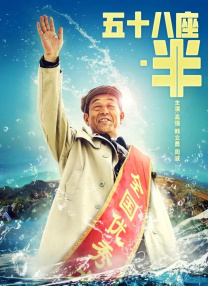 男男无套gay小青年